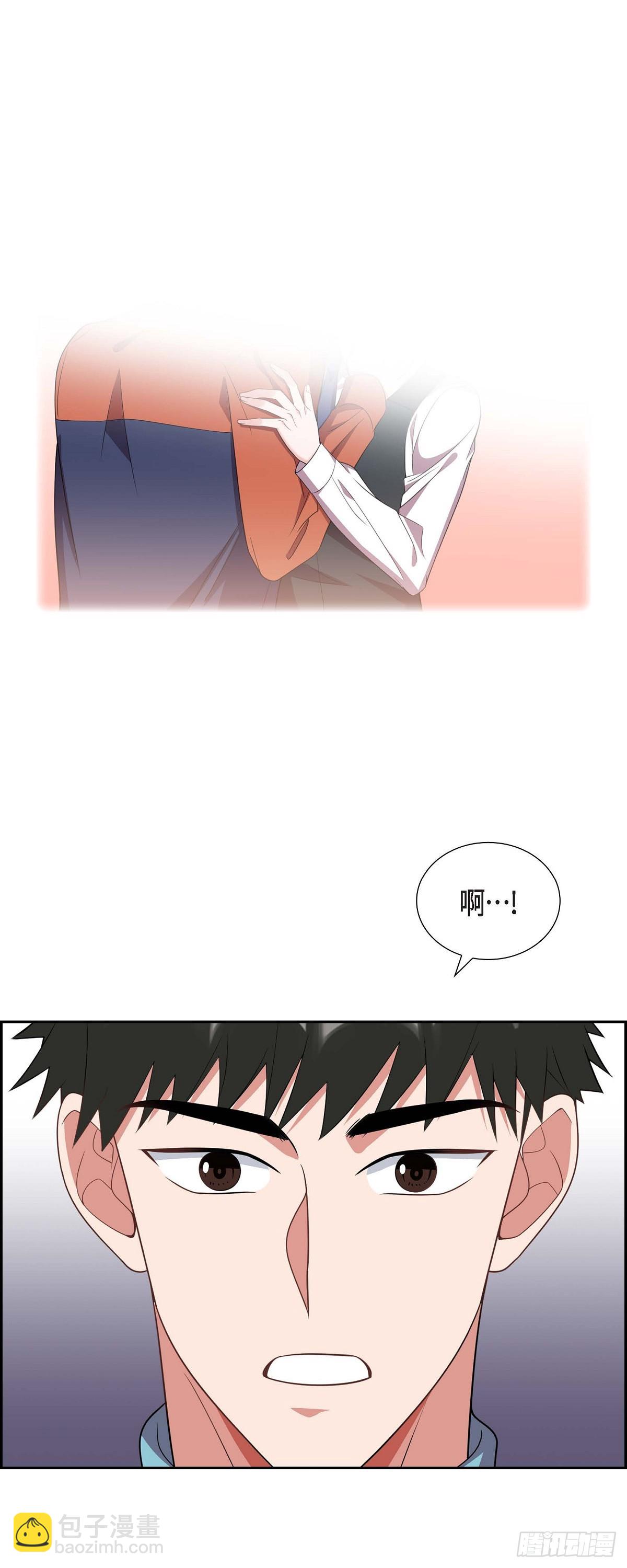 014.你为什么不相信我？12