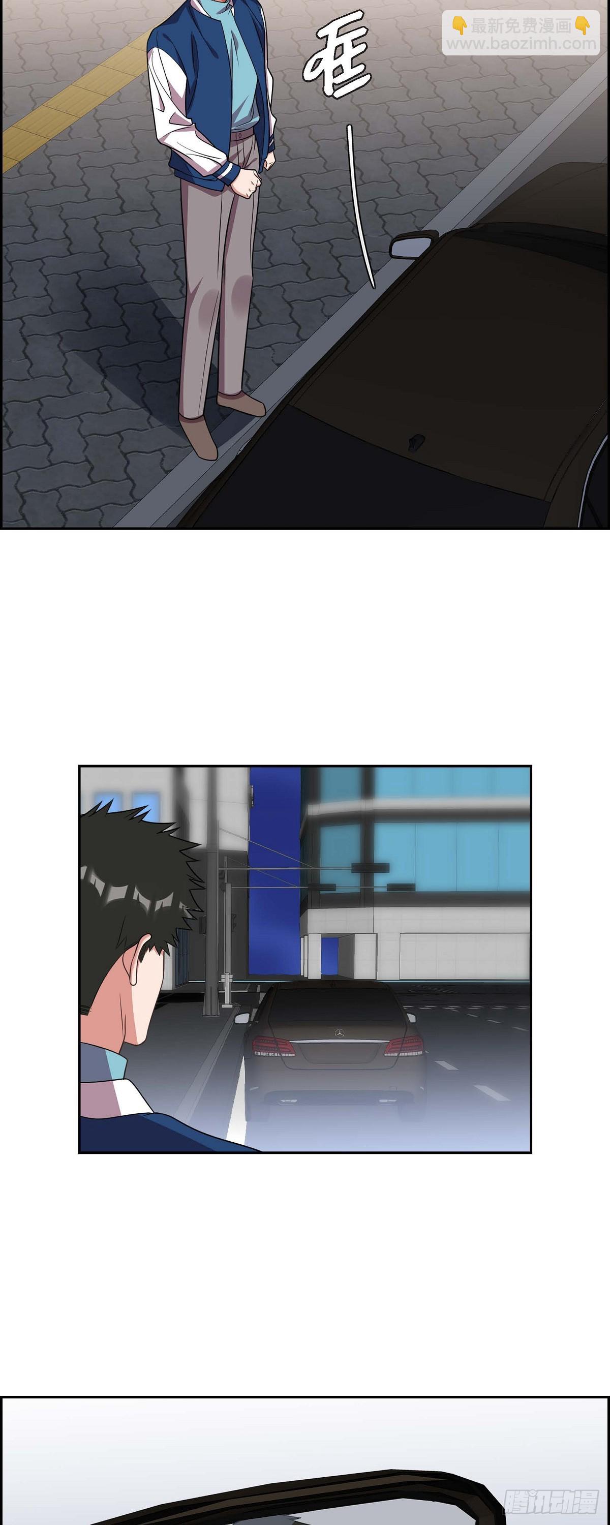 014.你为什么不相信我？21