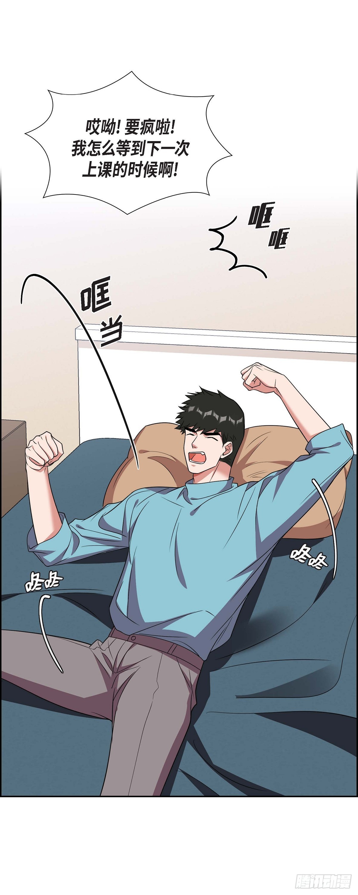 014.你为什么不相信我？31