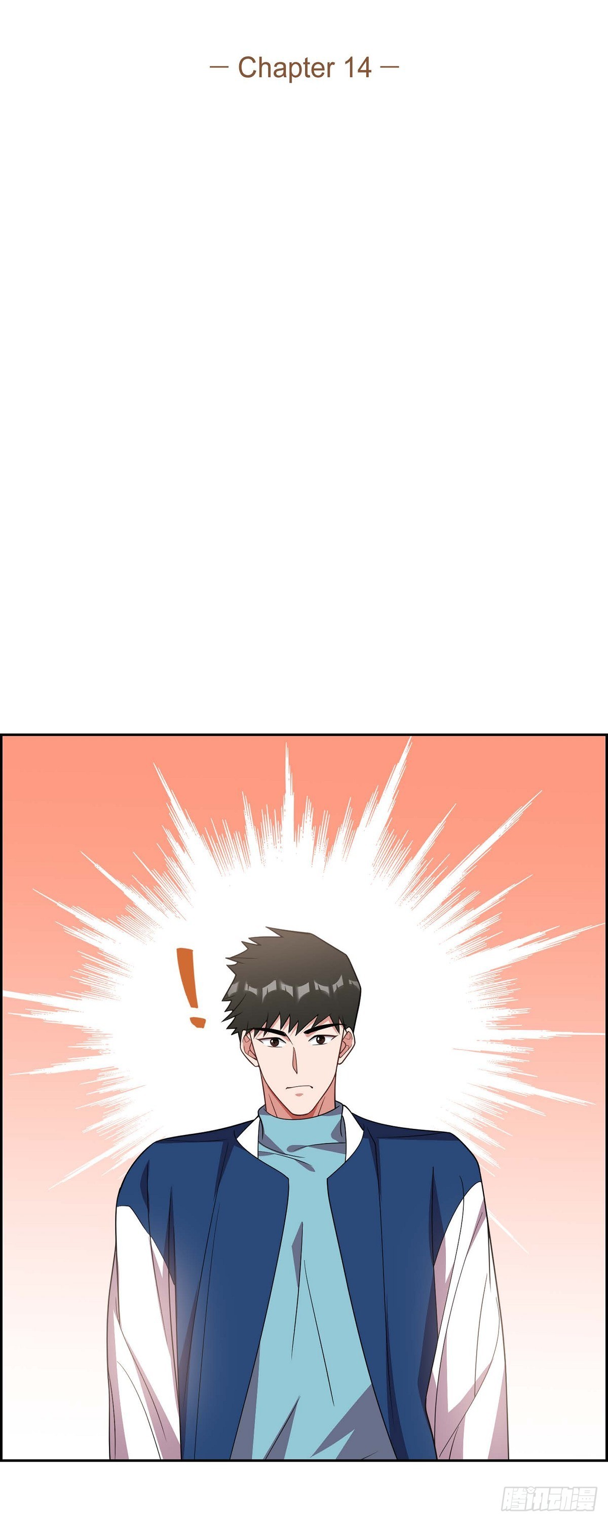 014.你为什么不相信我？4