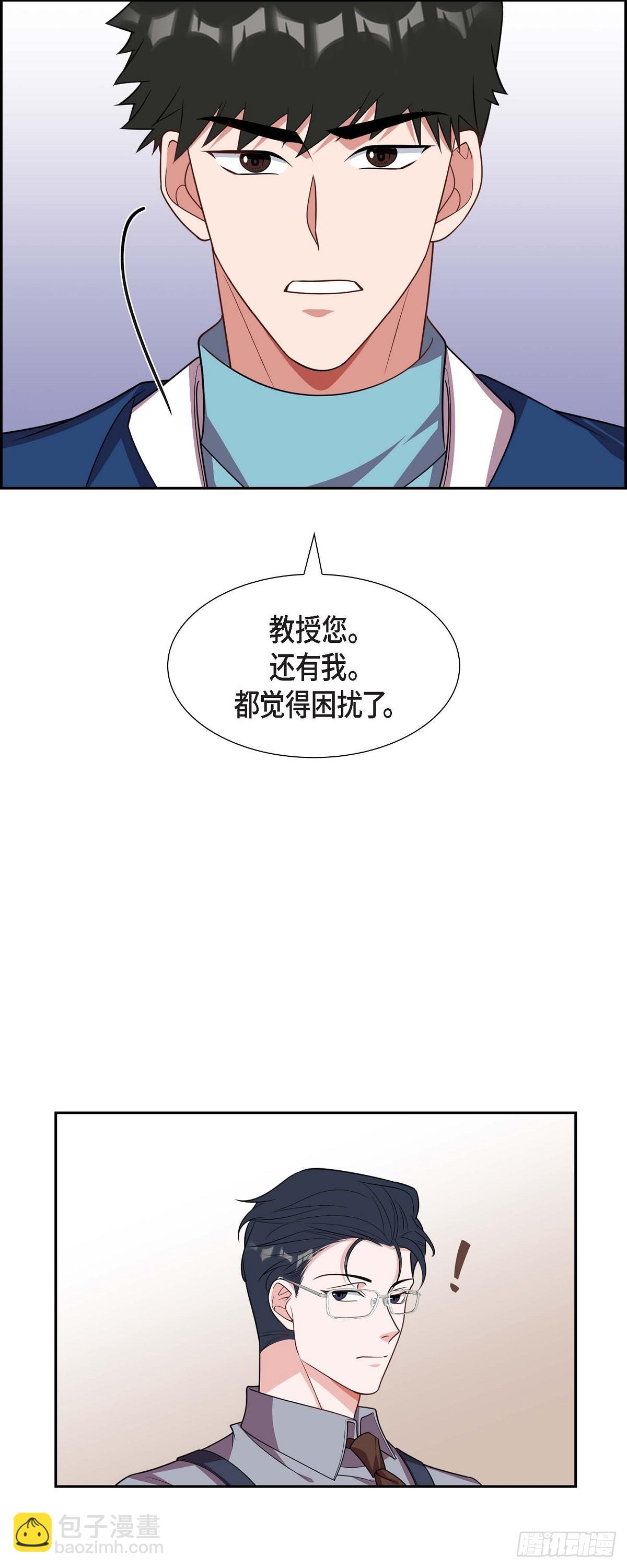 014.你为什么不相信我？7