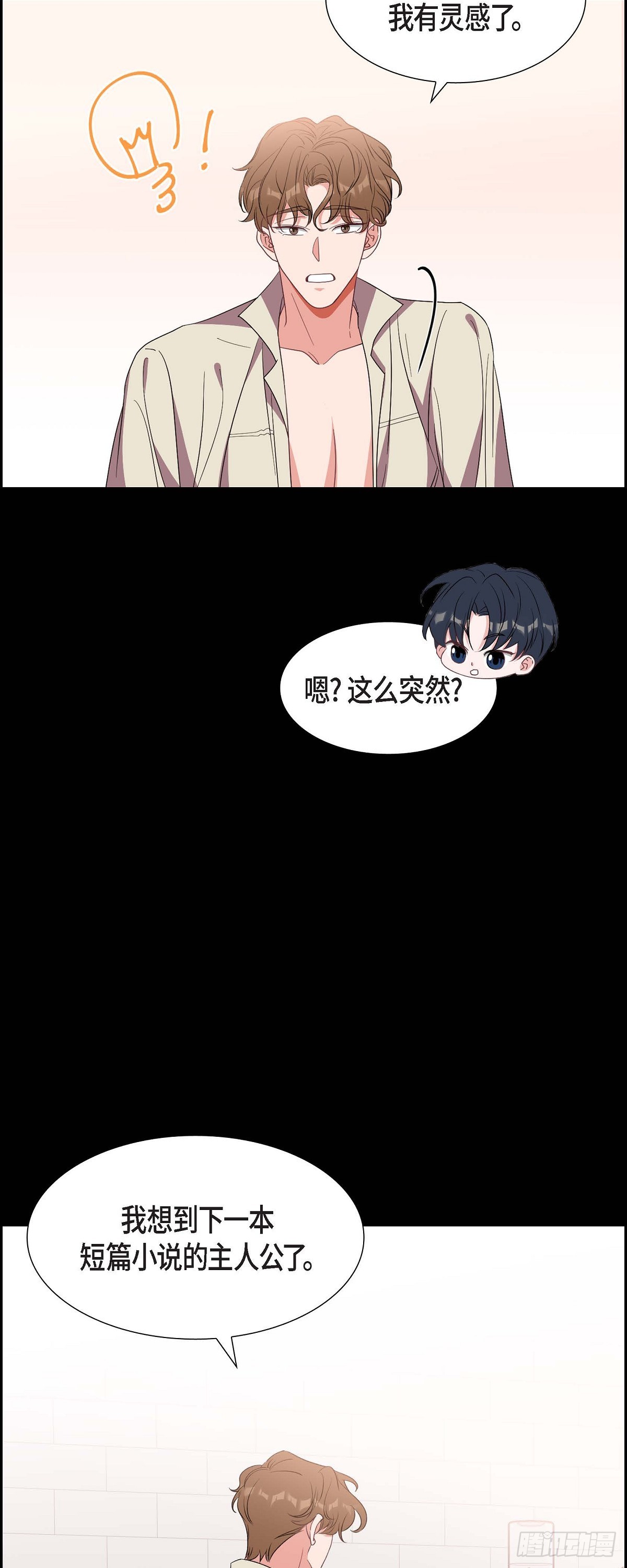 015.小猫咪32