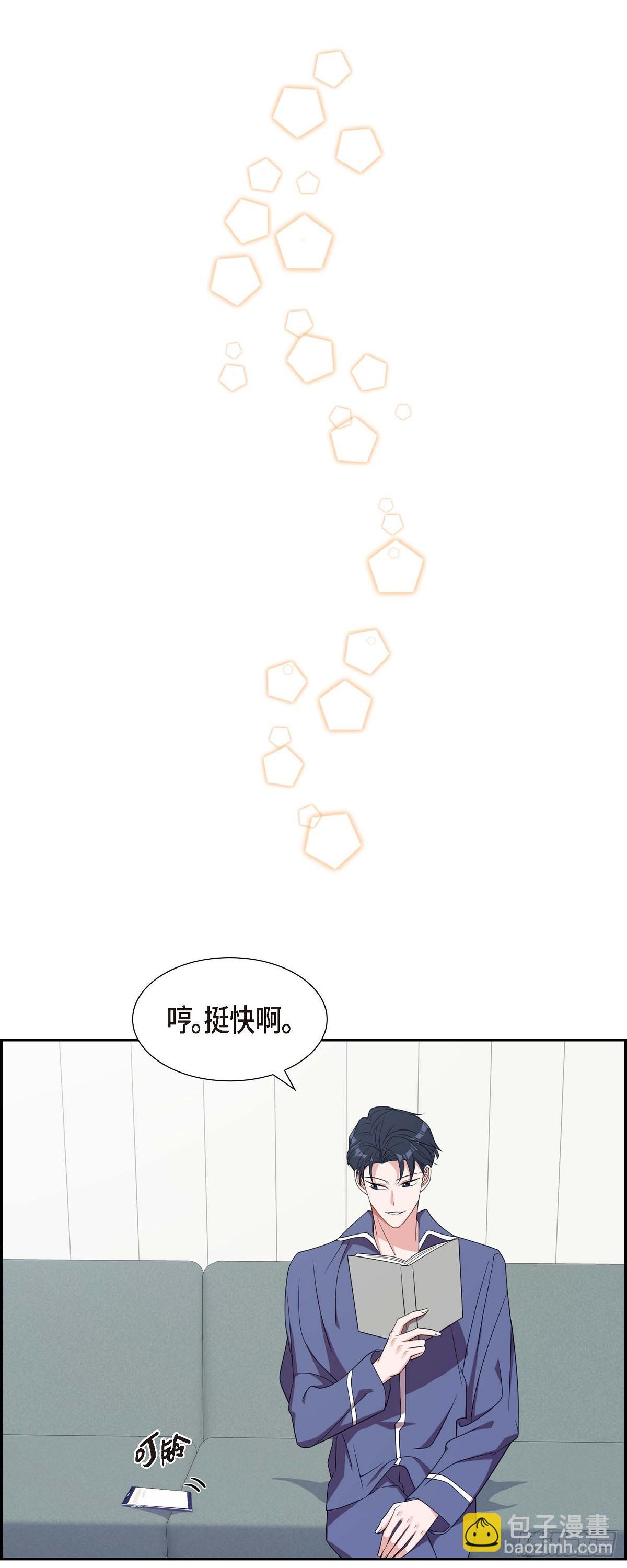016.那是约会1
