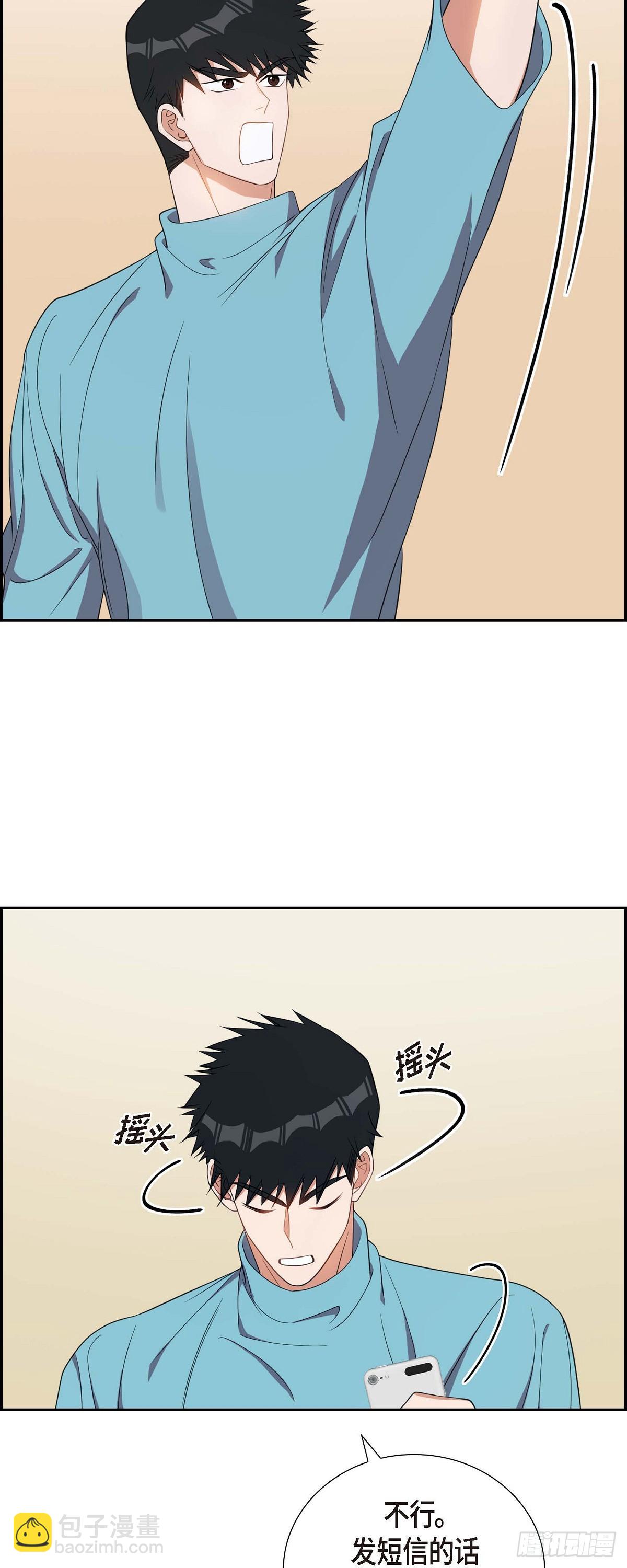 016.那是约会12