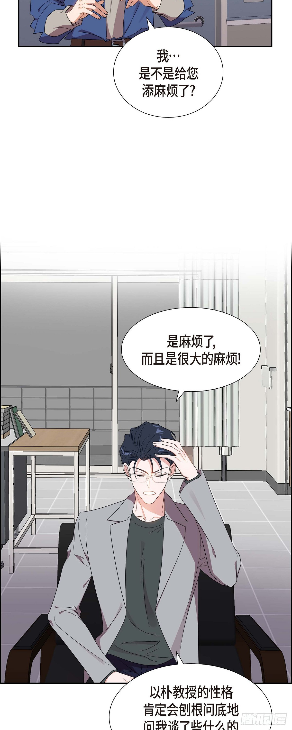 016.那是约会25
