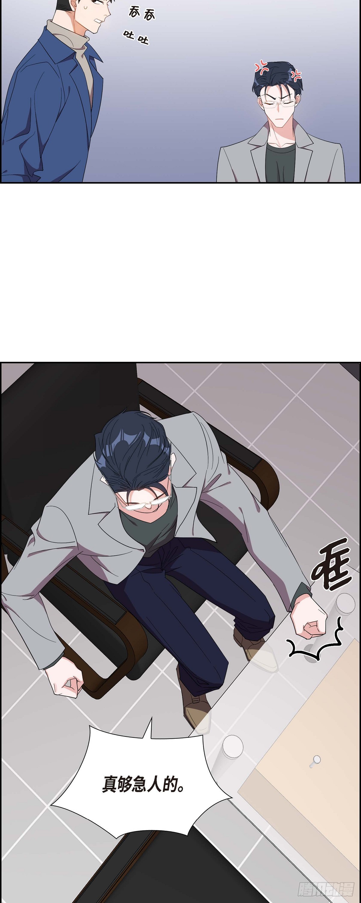 016.那是约会29