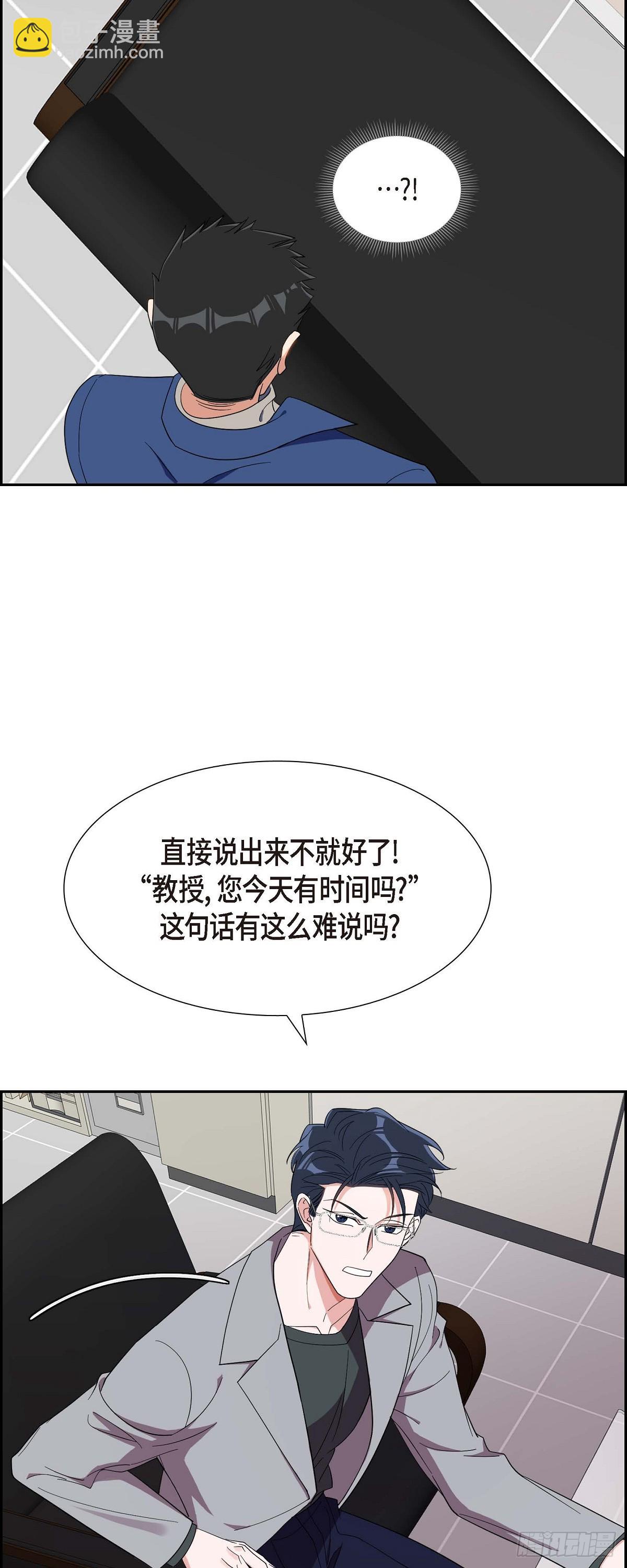 016.那是约会30