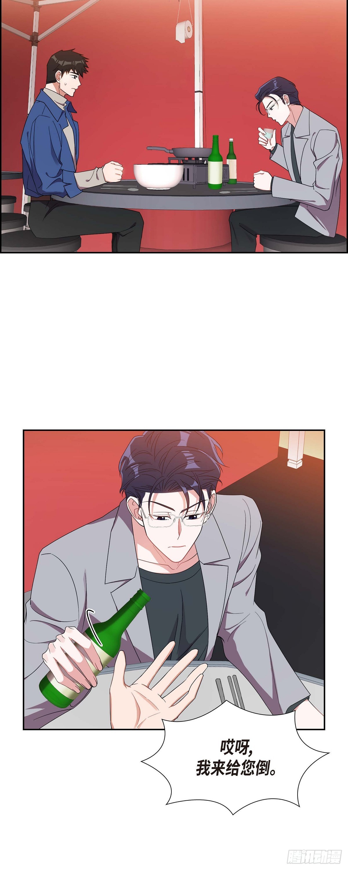 016.那是约会39