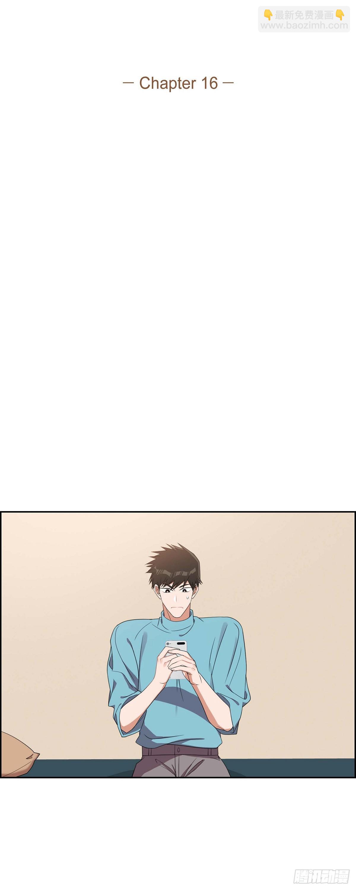 016.那是约会4
