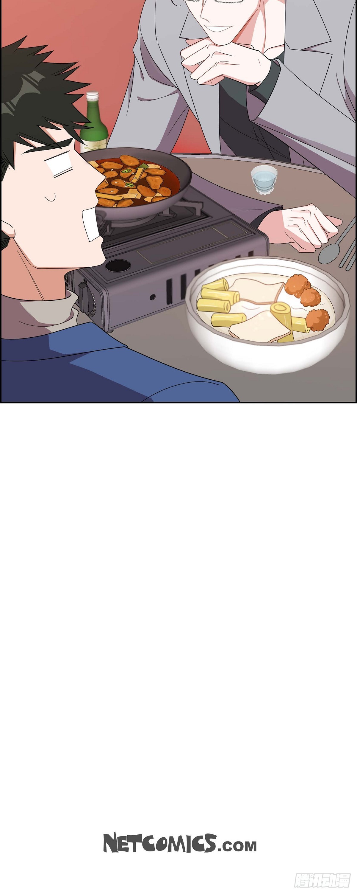 016.那是约会45