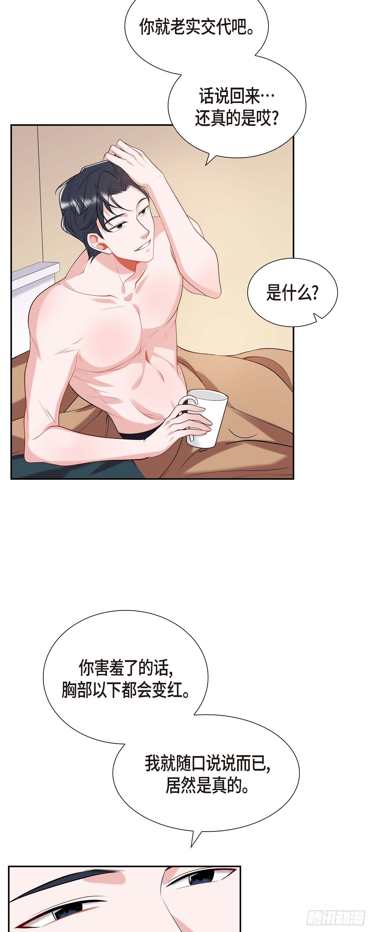 019.睡不着1