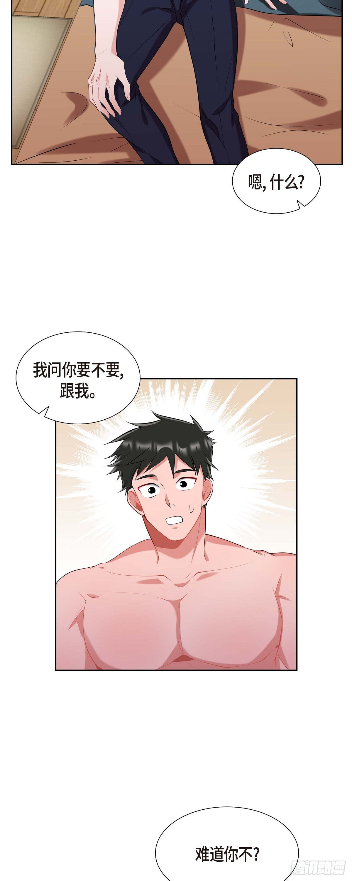 019.睡不着10