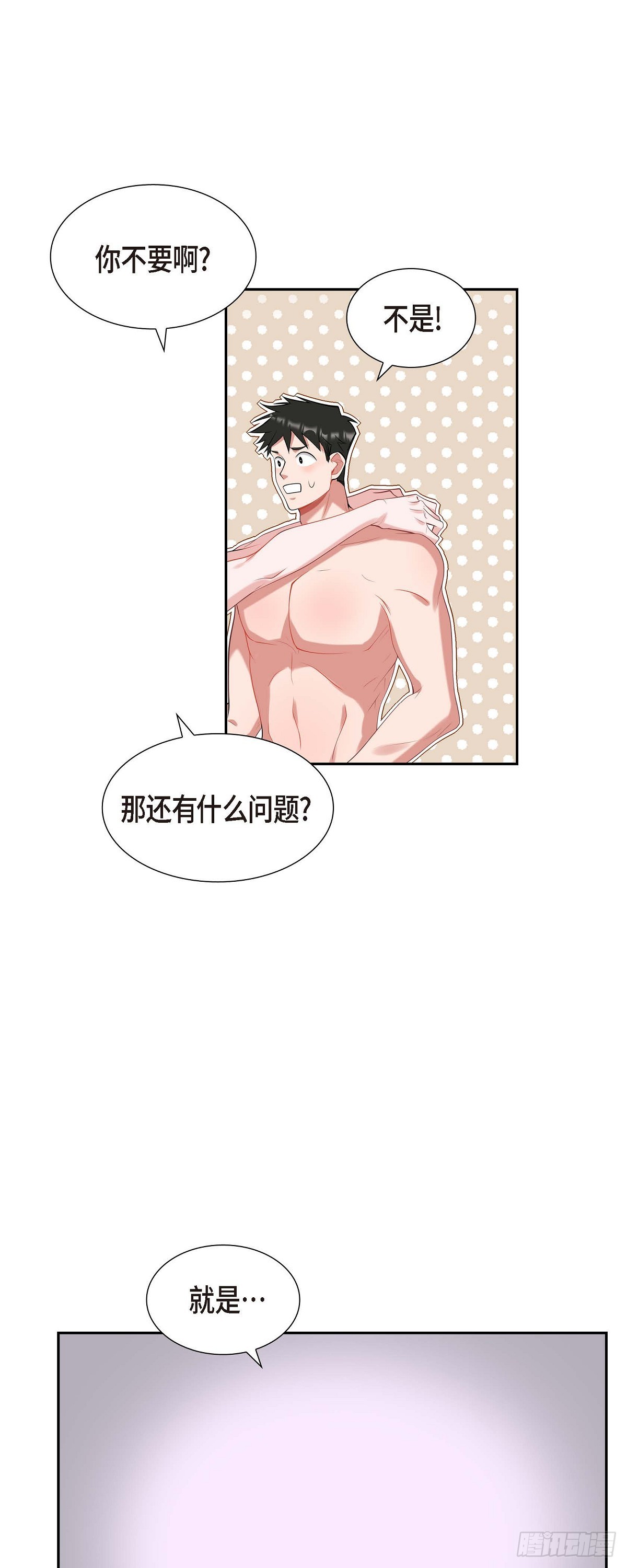 019.睡不着12