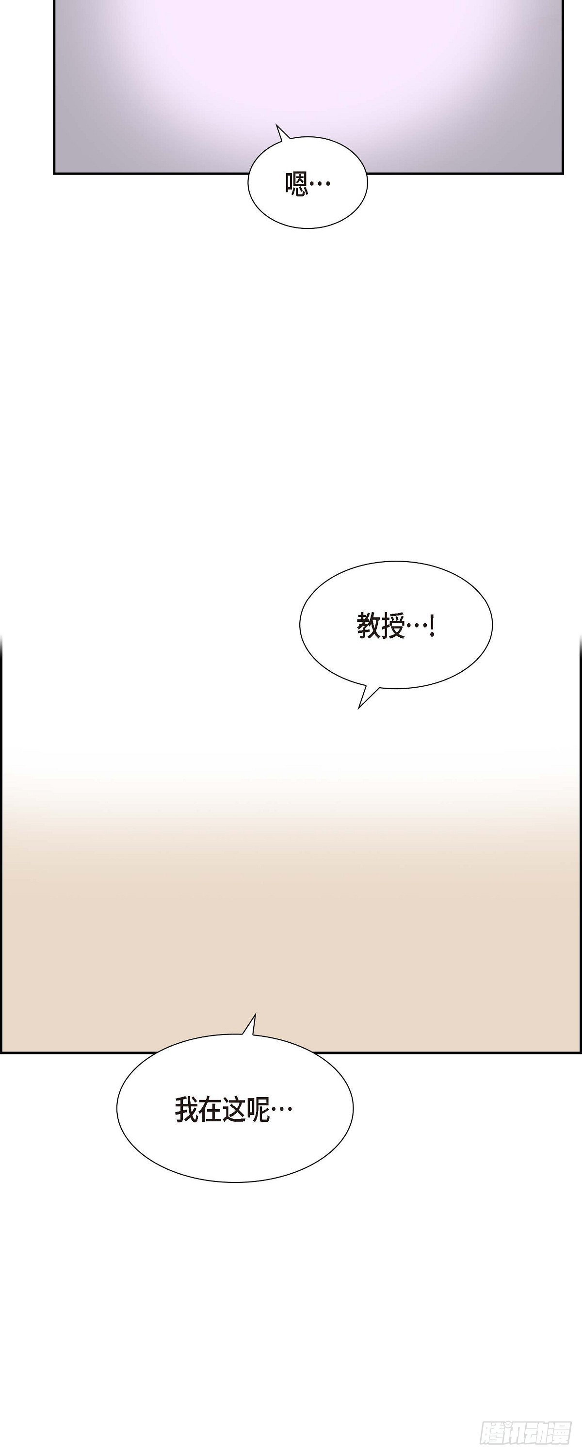 019.睡不着13
