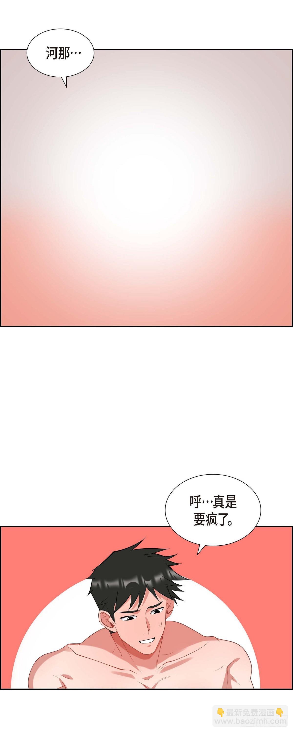 019.睡不着14