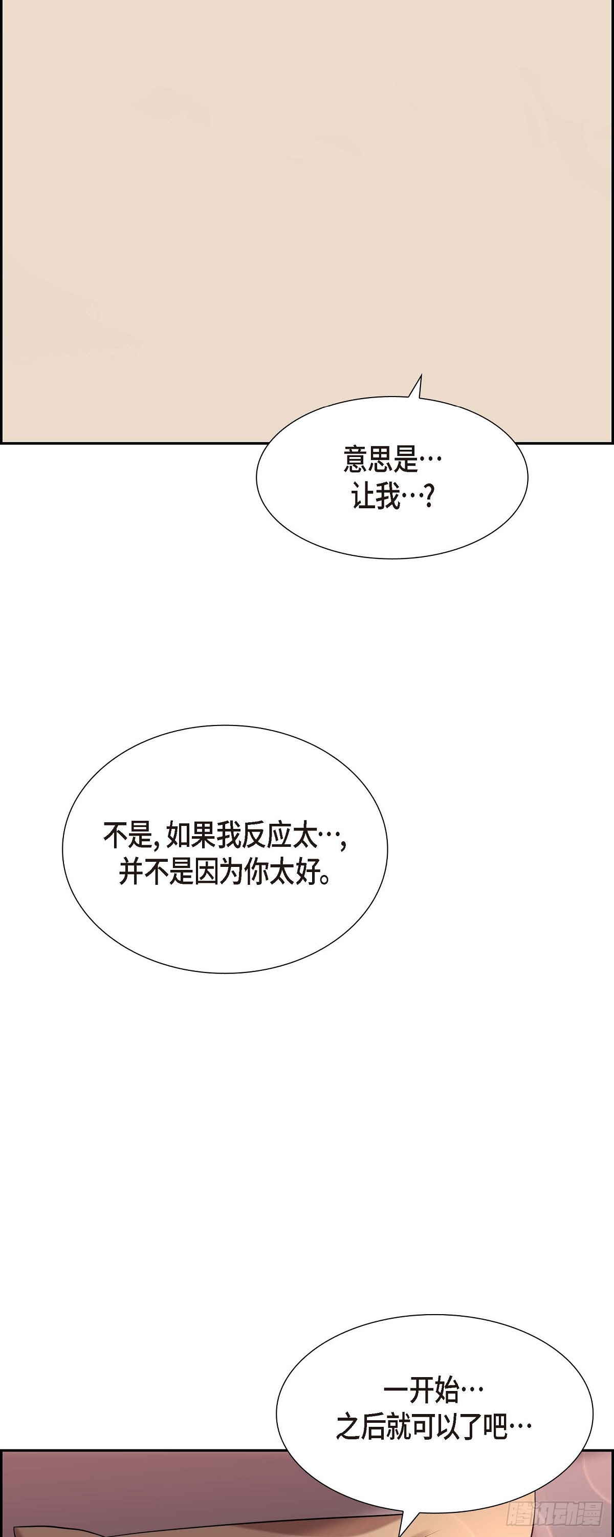 019.睡不着17