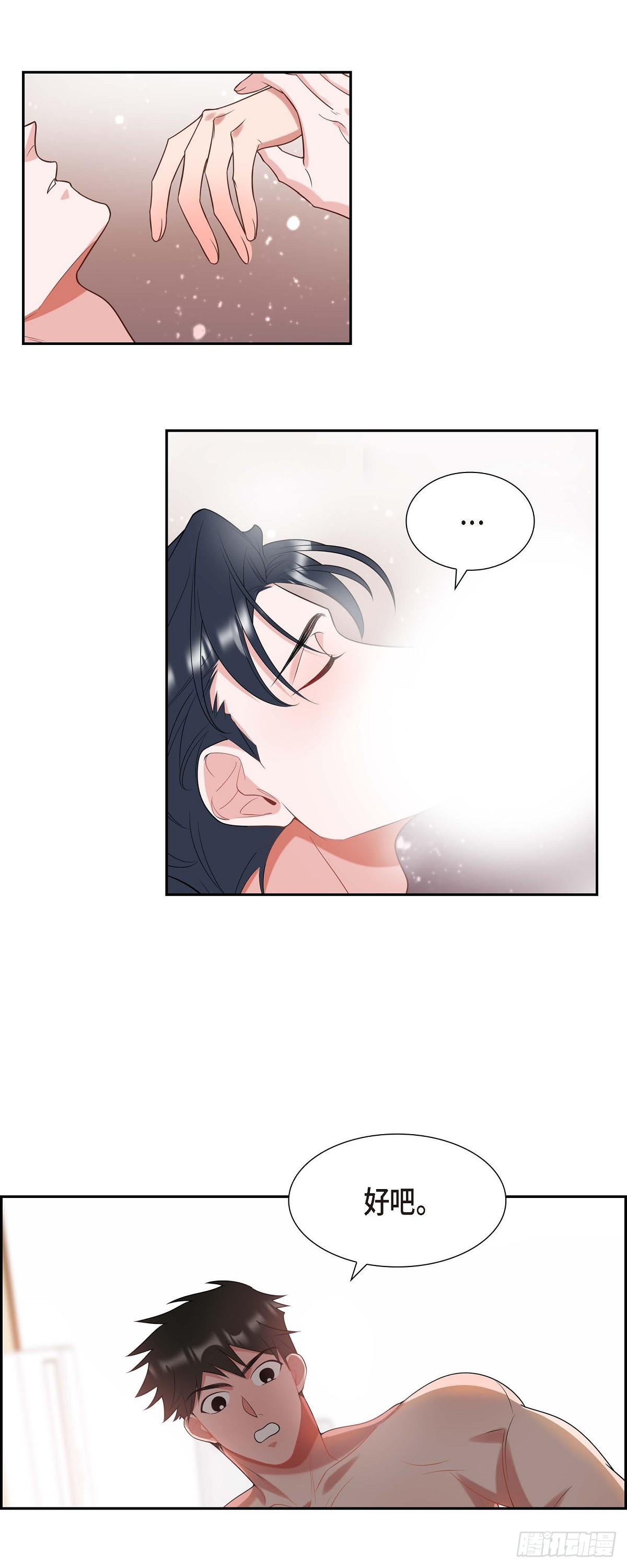 019.睡不着20
