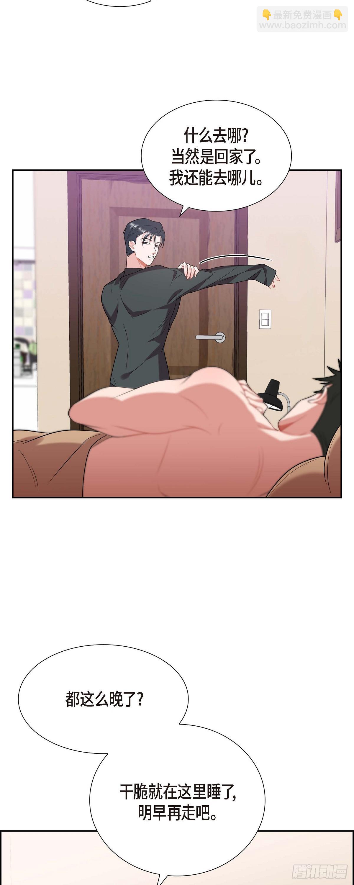 019.睡不着25