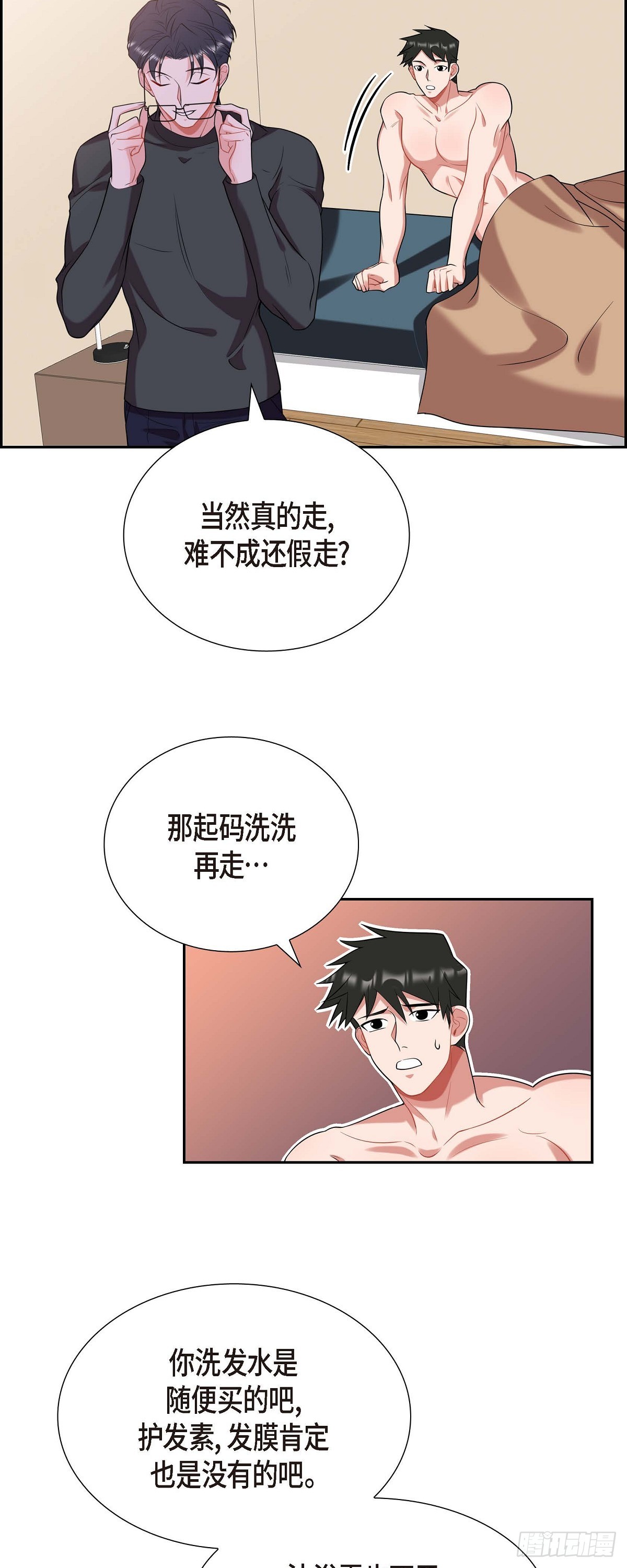 019.睡不着27