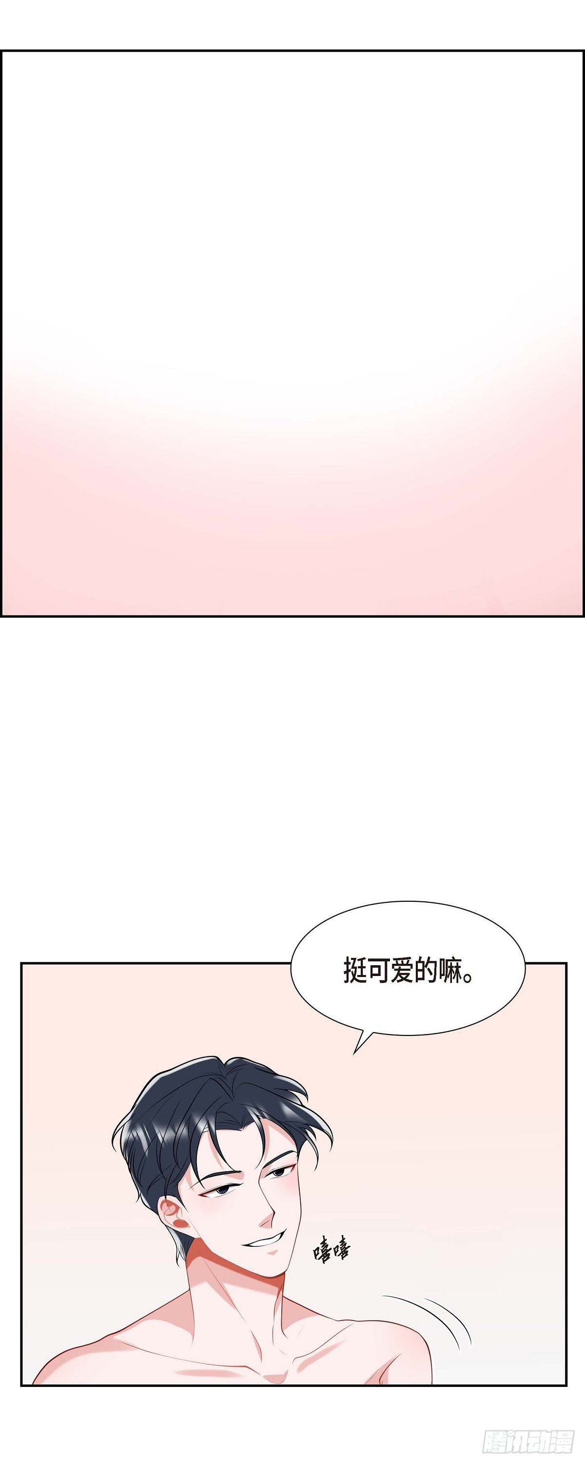 019.睡不着3