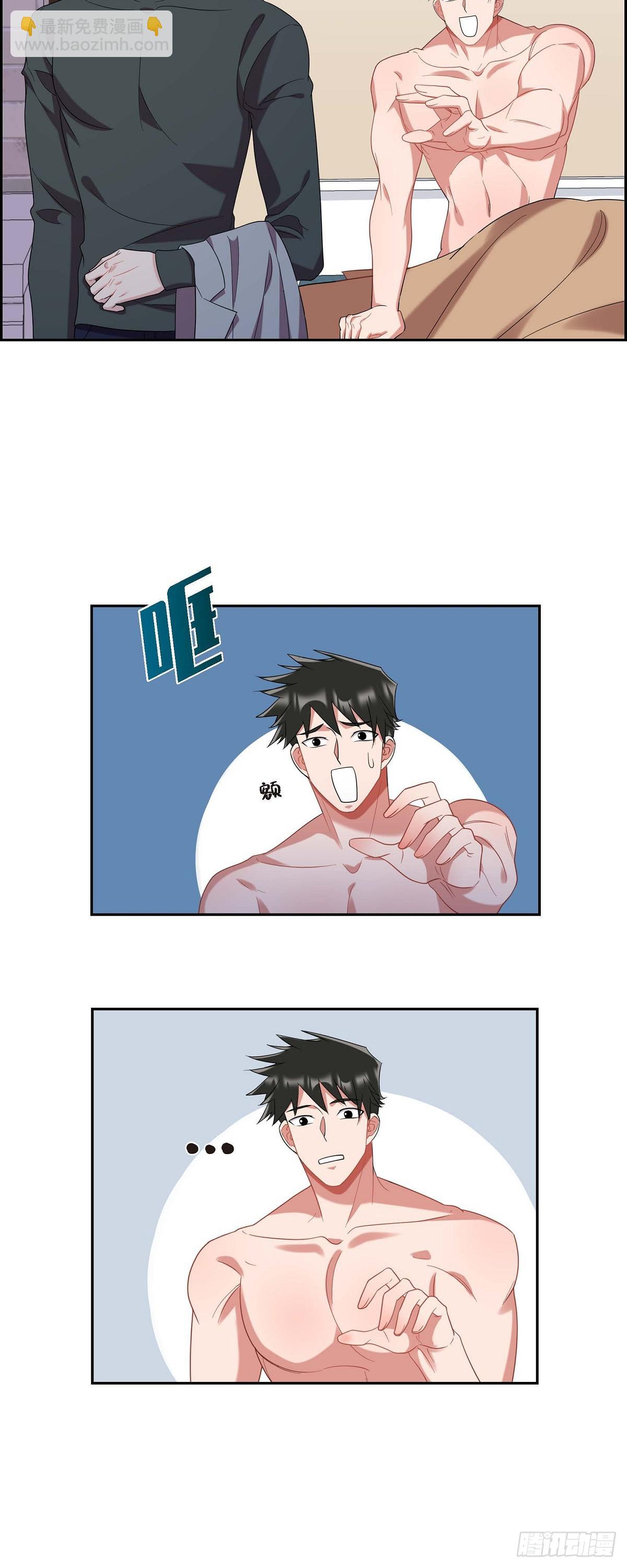 019.睡不着32