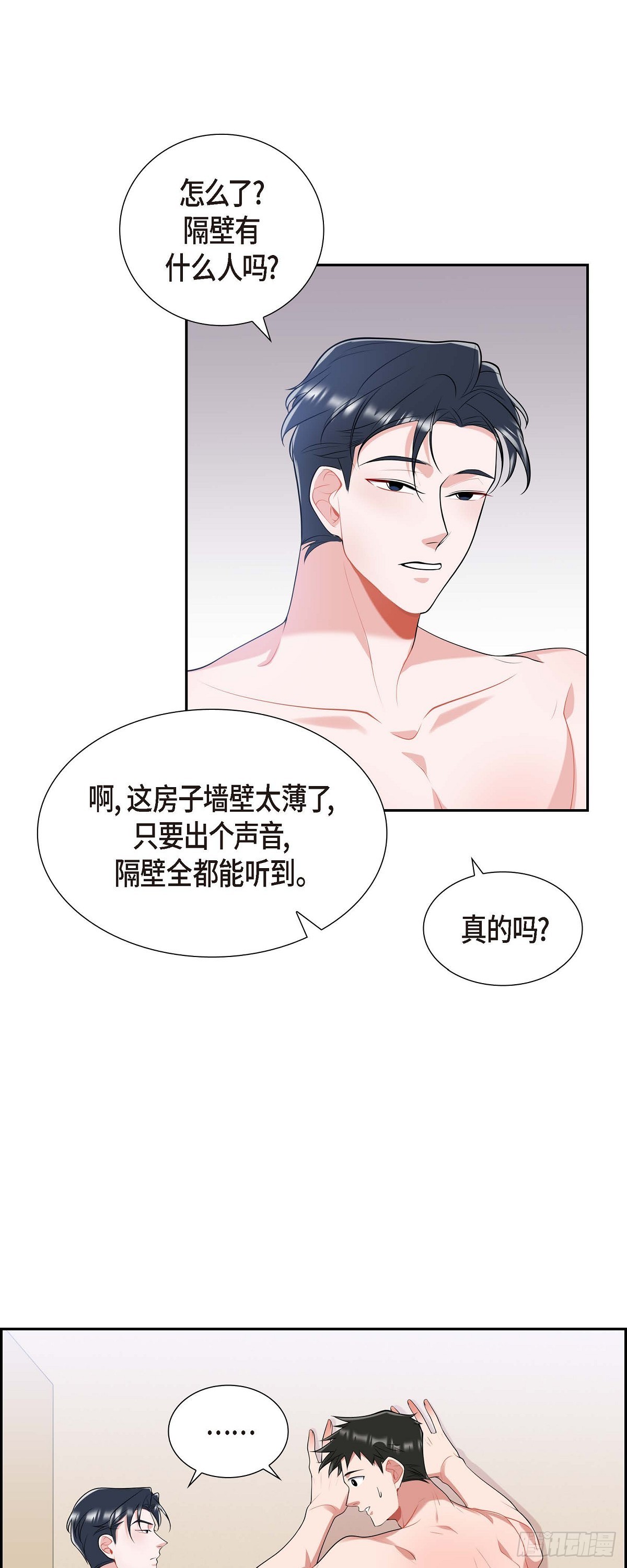 019.睡不着7