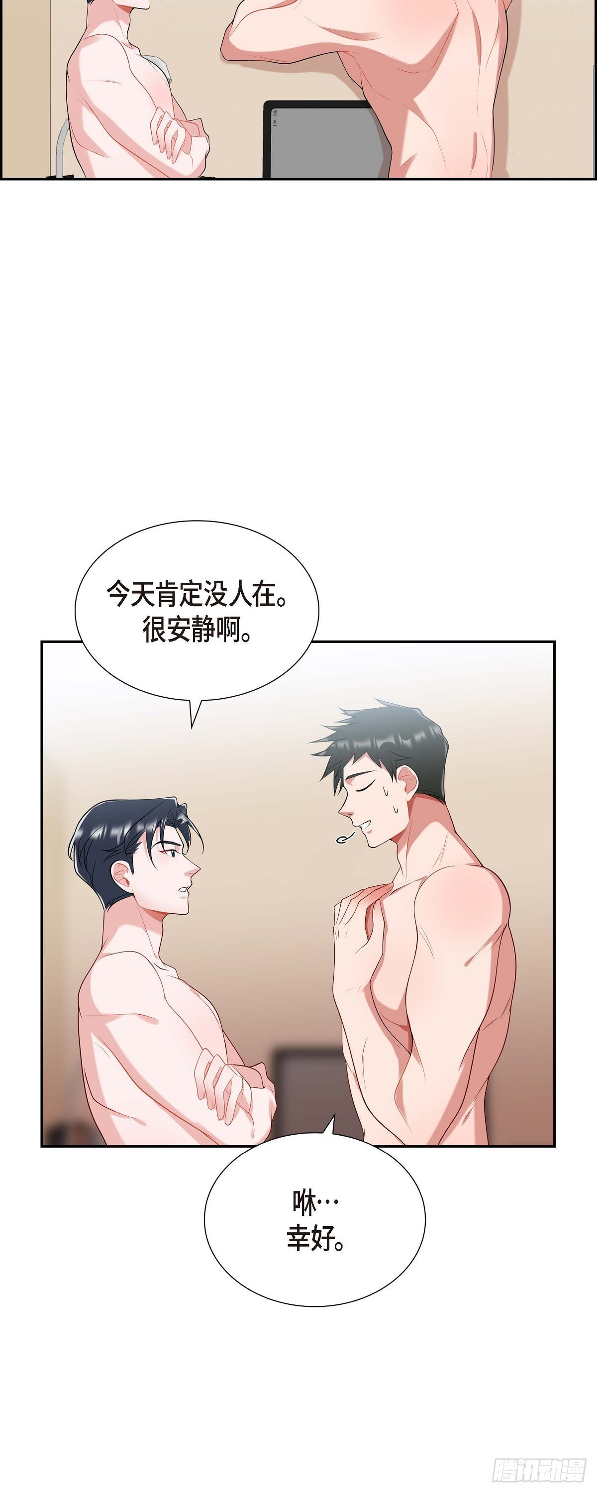 019.睡不着8