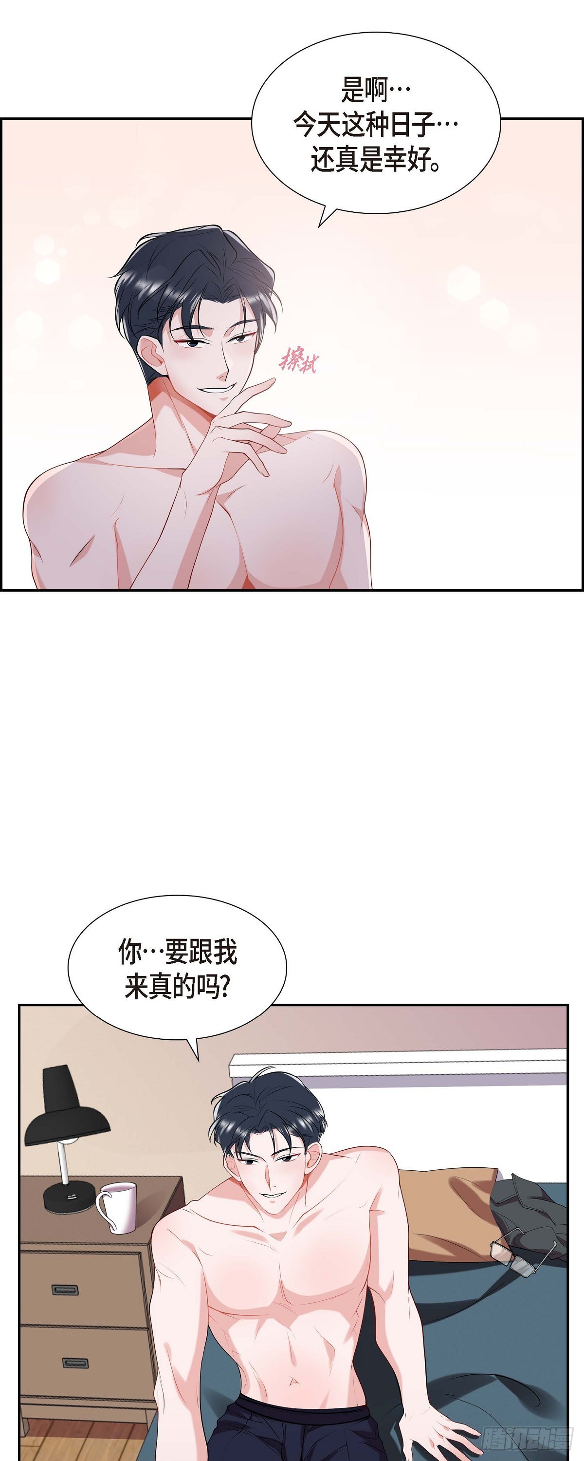 019.睡不着9