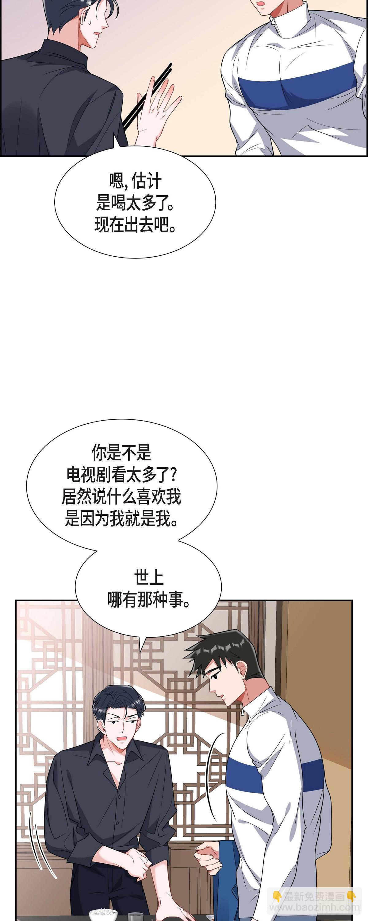 024 能承担得起那一切吗21