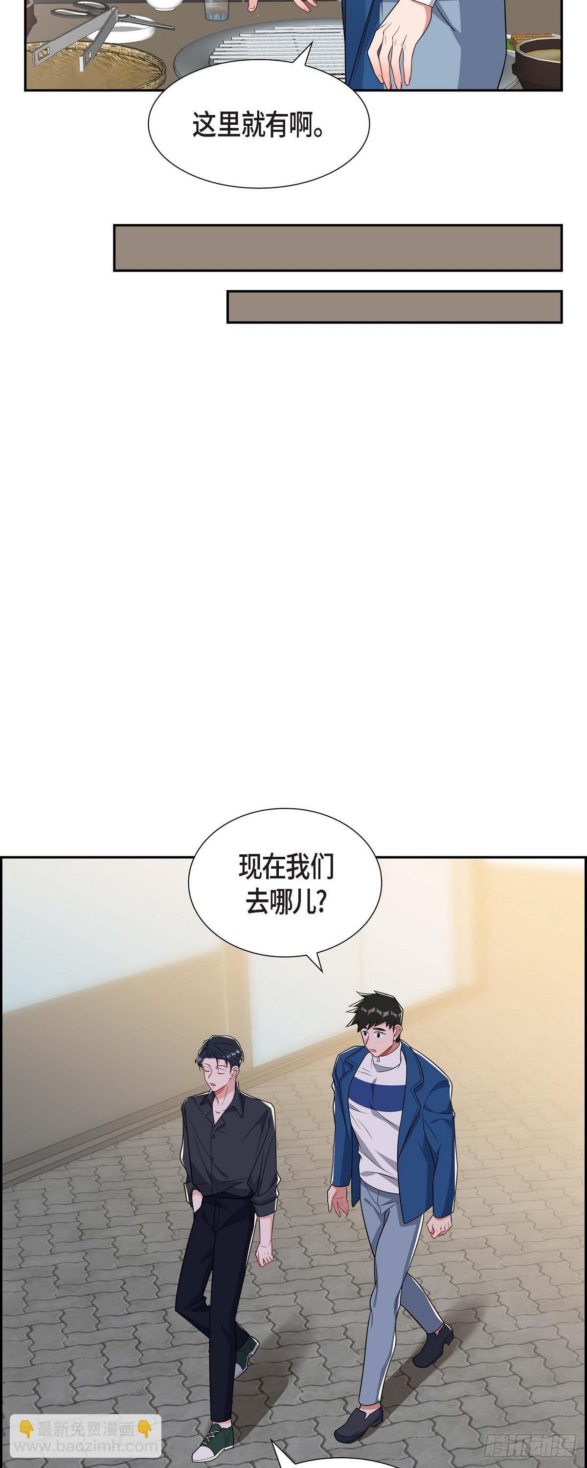 024 能承担得起那一切吗22