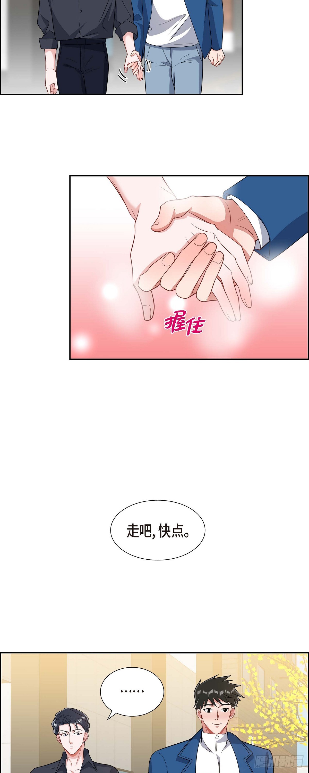 024 能承担得起那一切吗24
