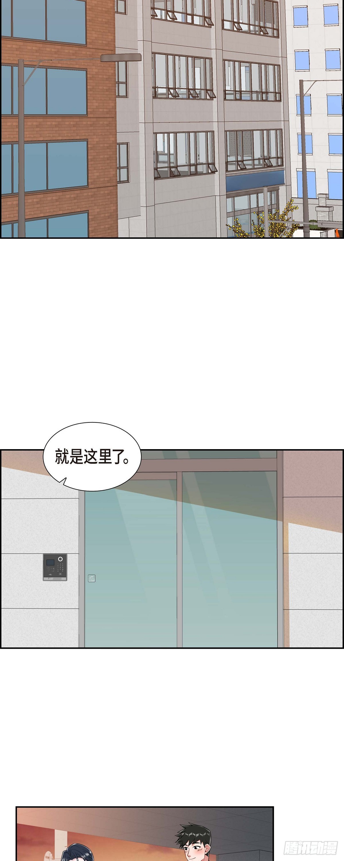 024 能承担得起那一切吗29