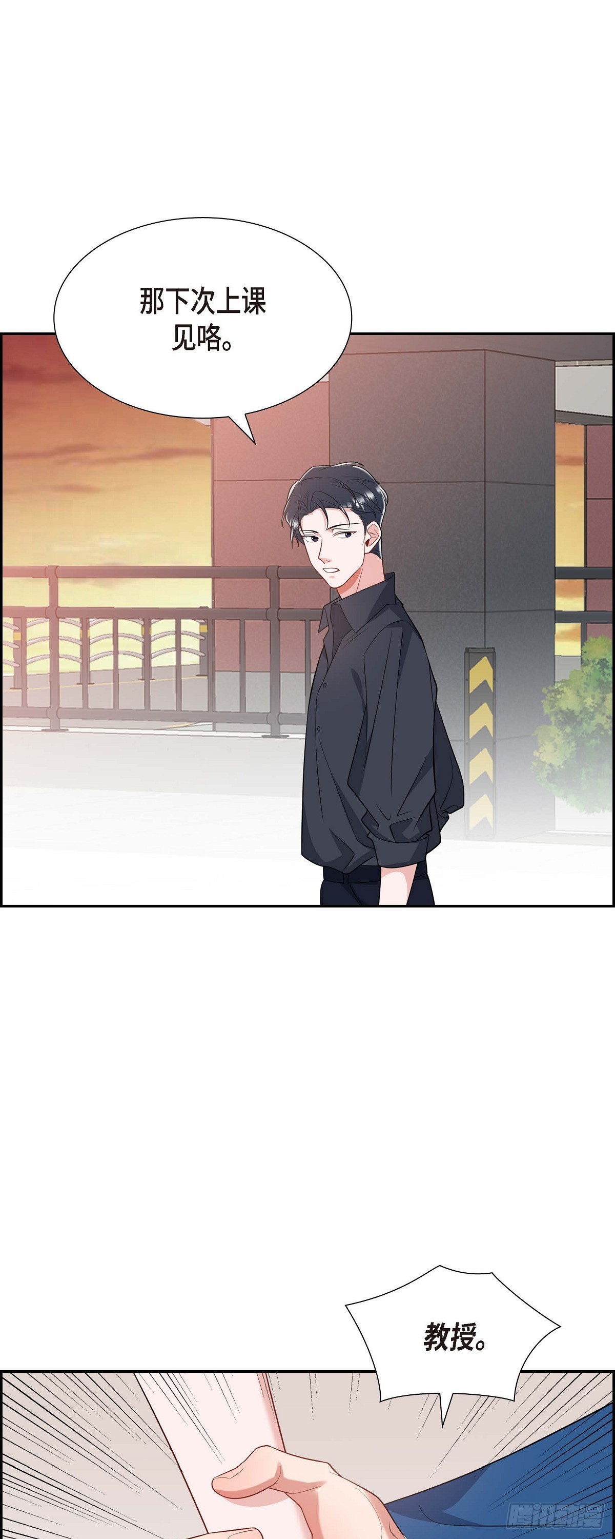 024 能承担得起那一切吗31