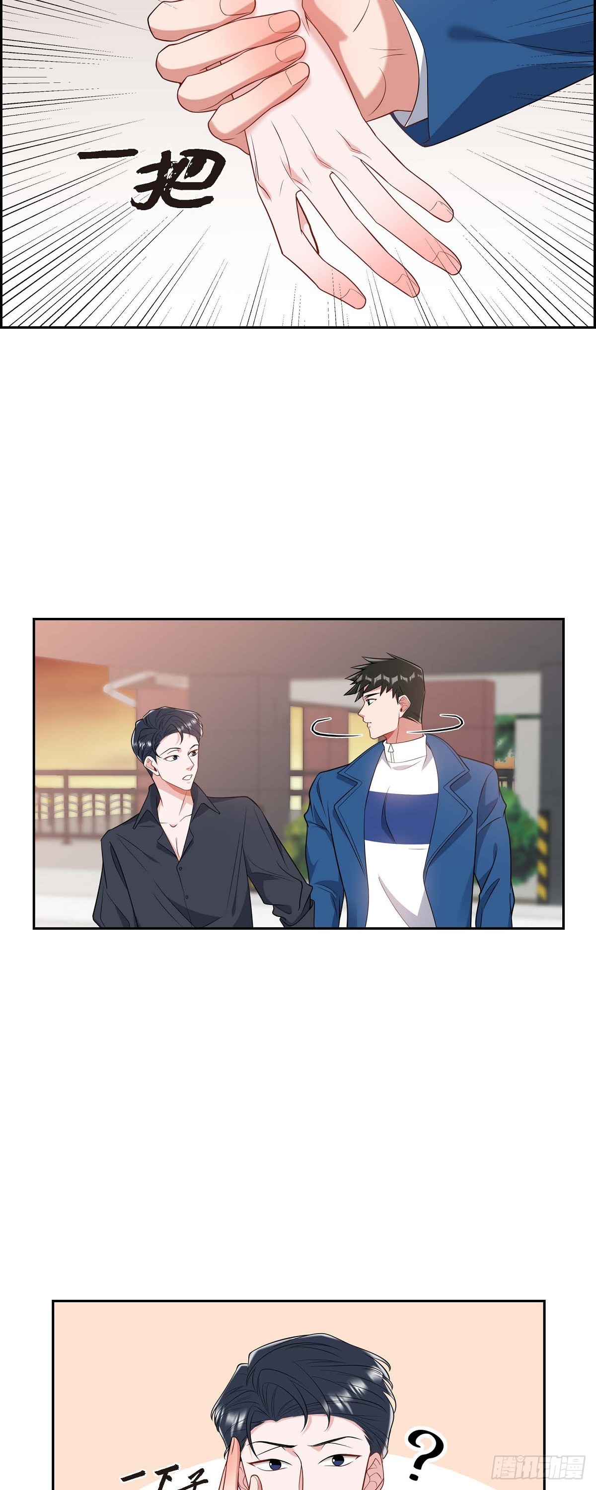 024 能承担得起那一切吗32