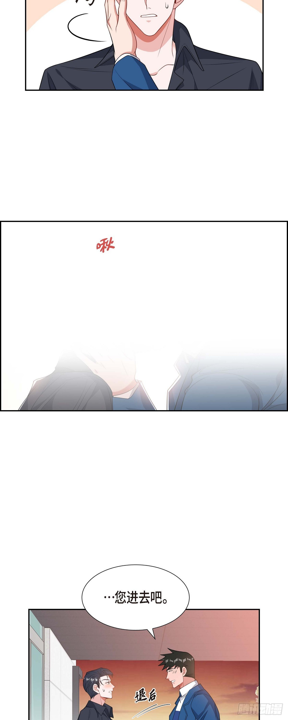 024 能承担得起那一切吗33
