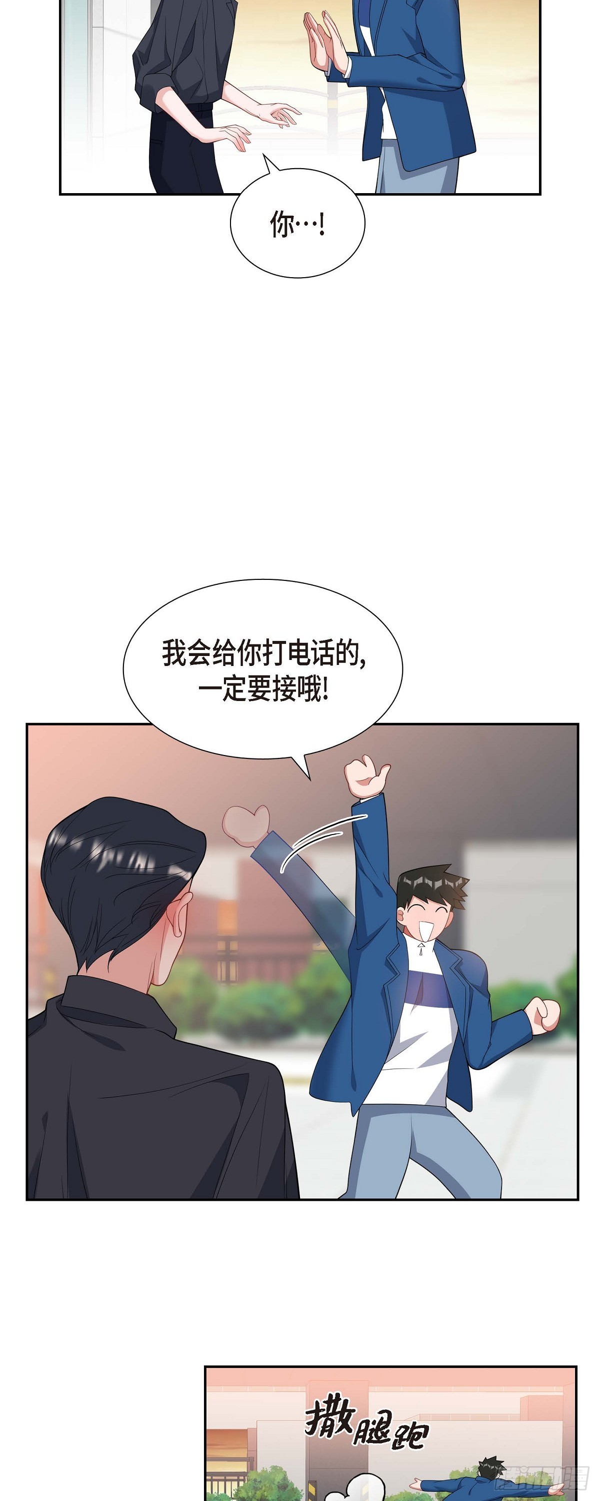 024 能承担得起那一切吗34