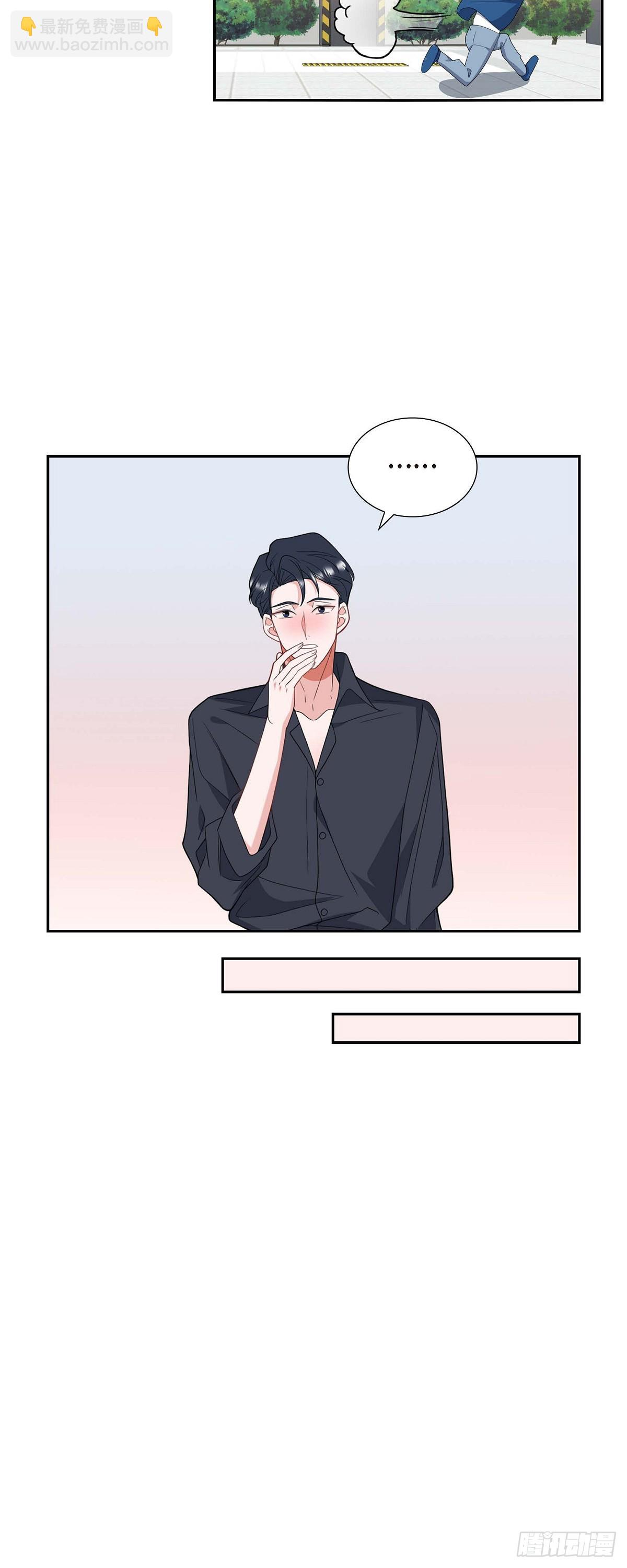 024 能承担得起那一切吗35