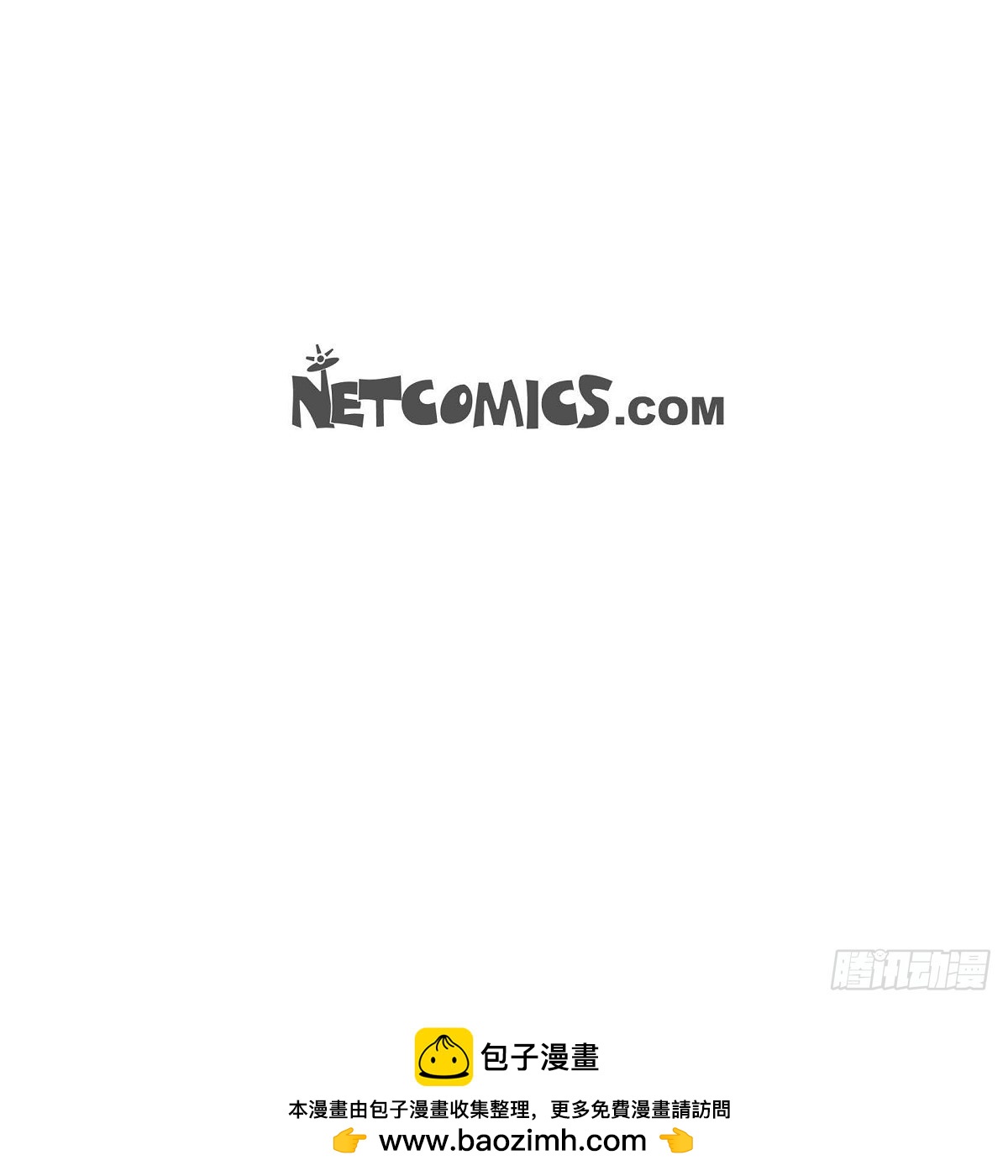 024 能承担得起那一切吗45