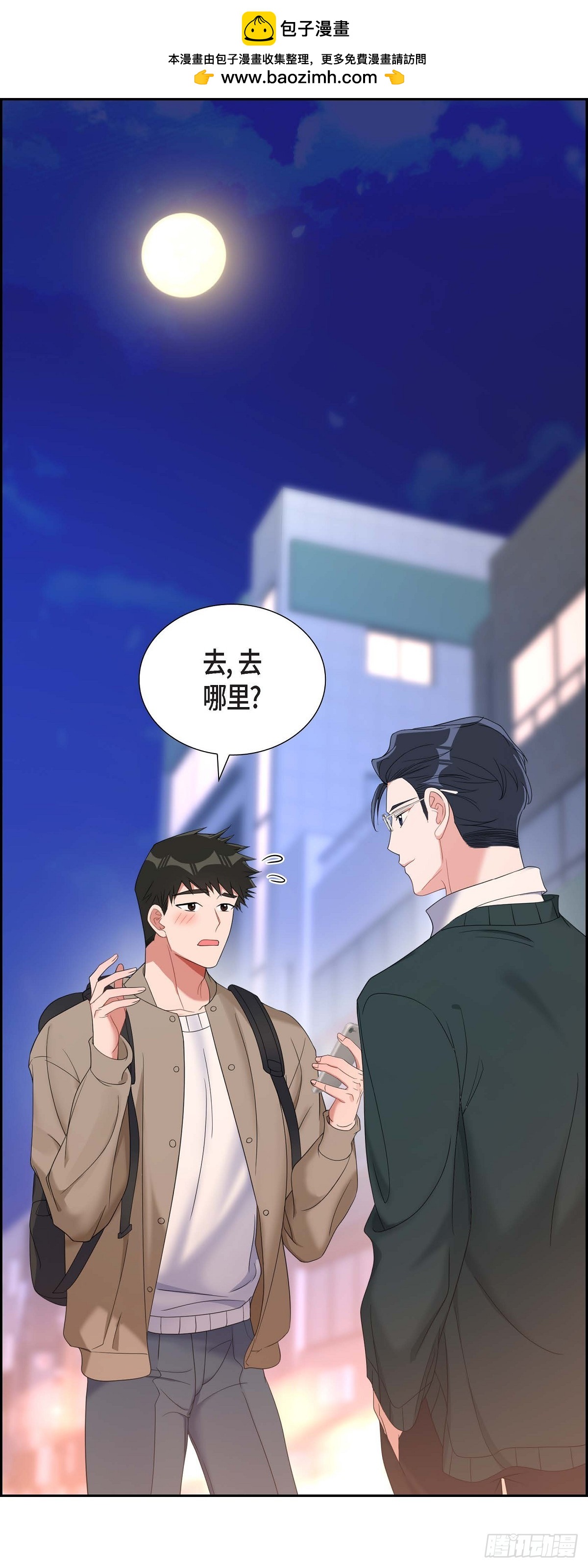 027 这书我知道0