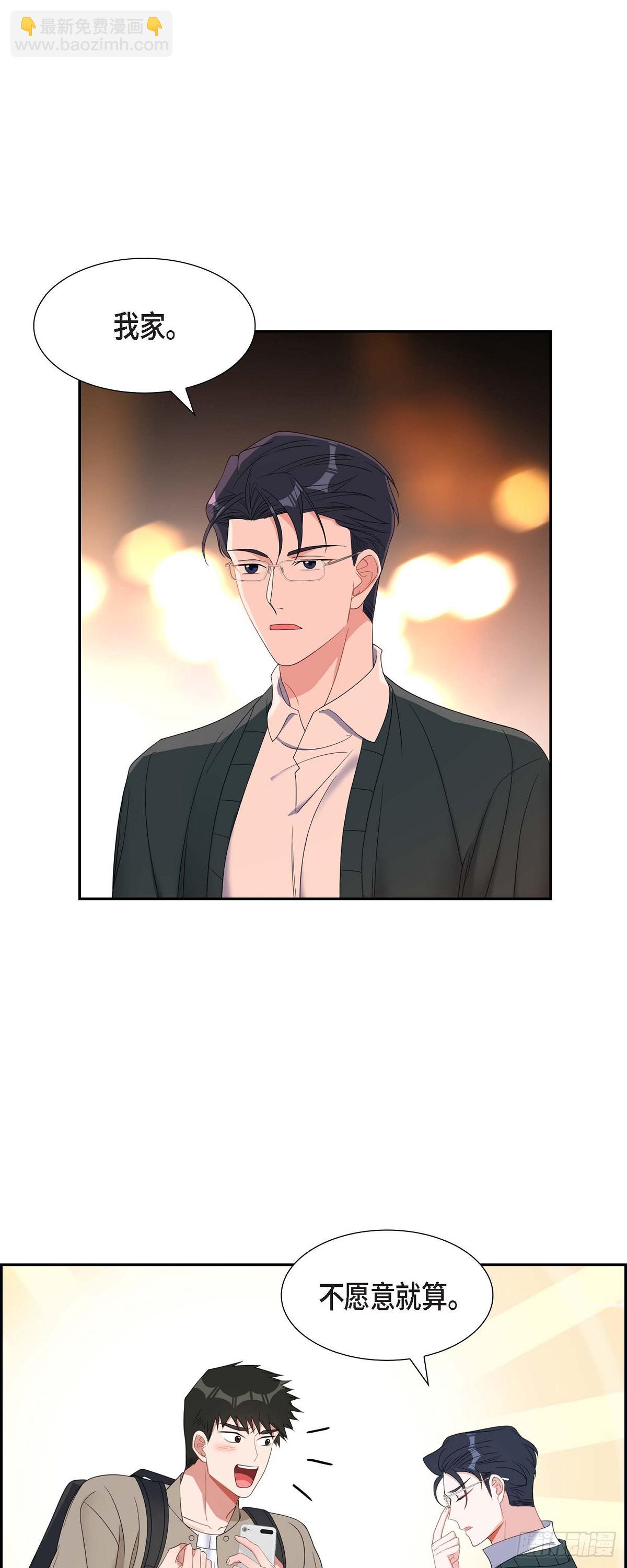 027 这书我知道1