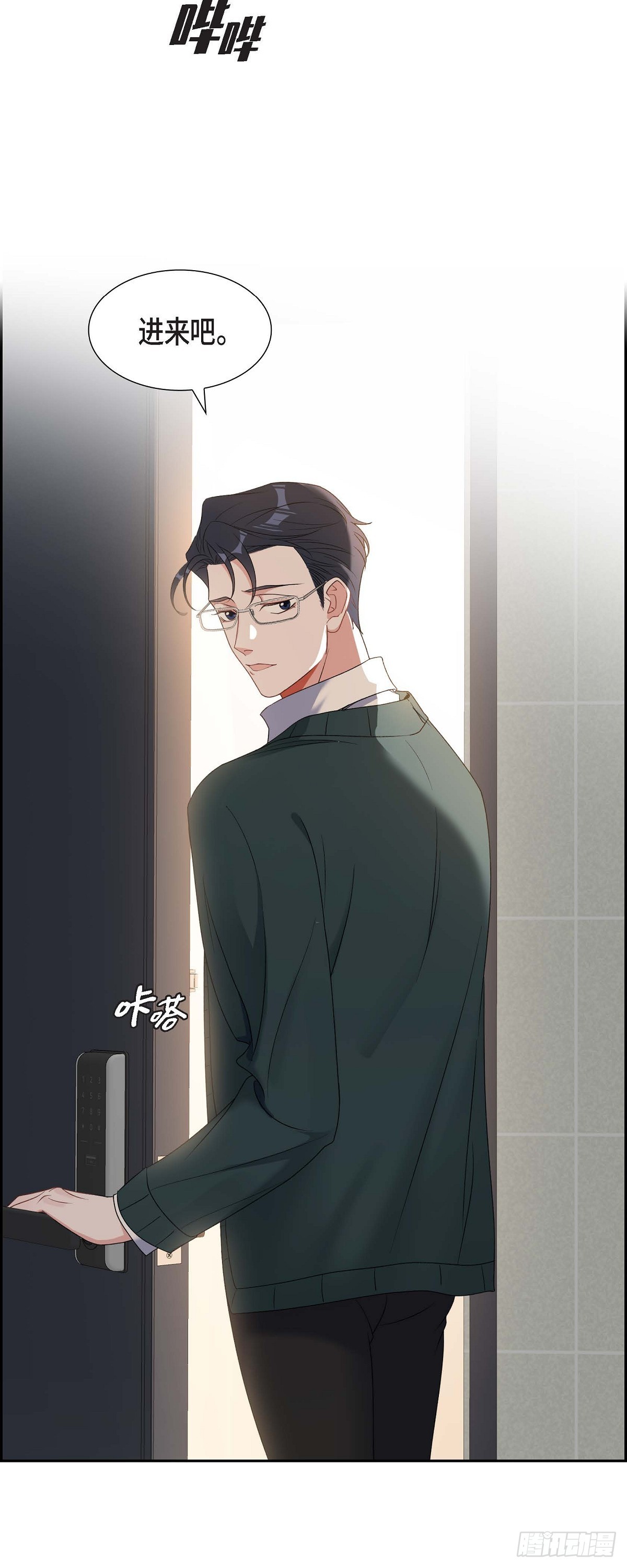 027 这书我知道10