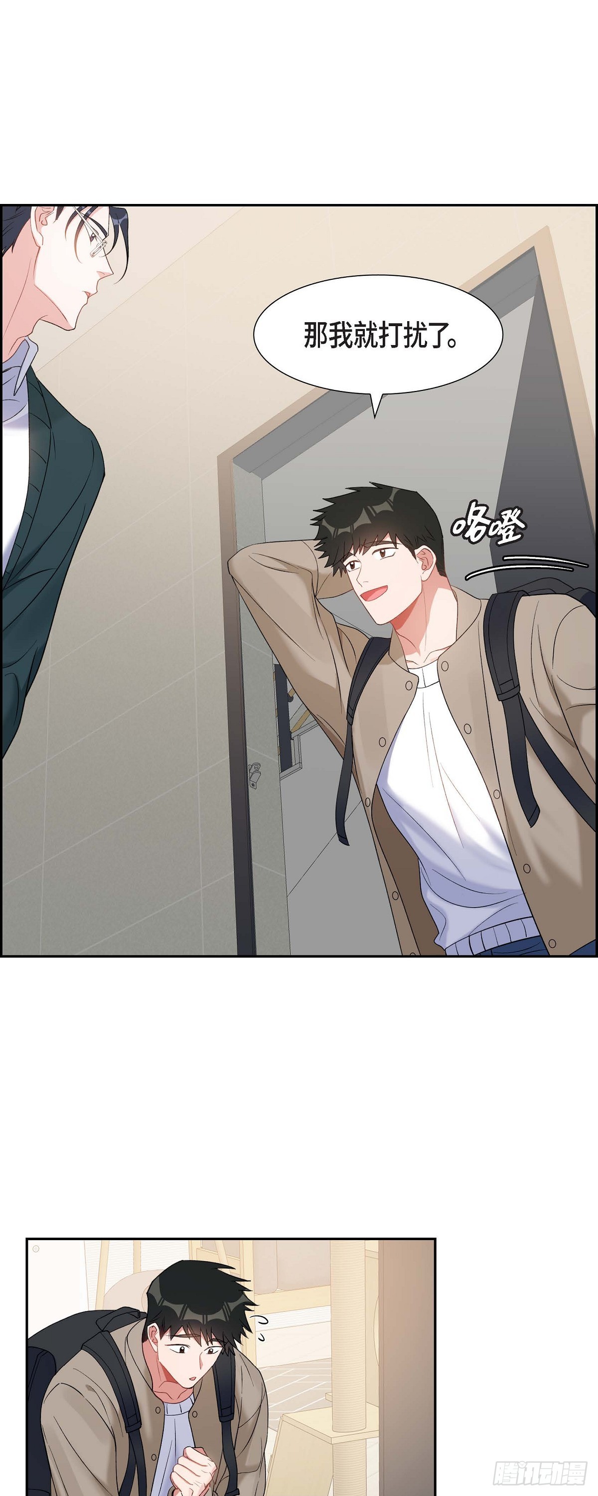 027 这书我知道11