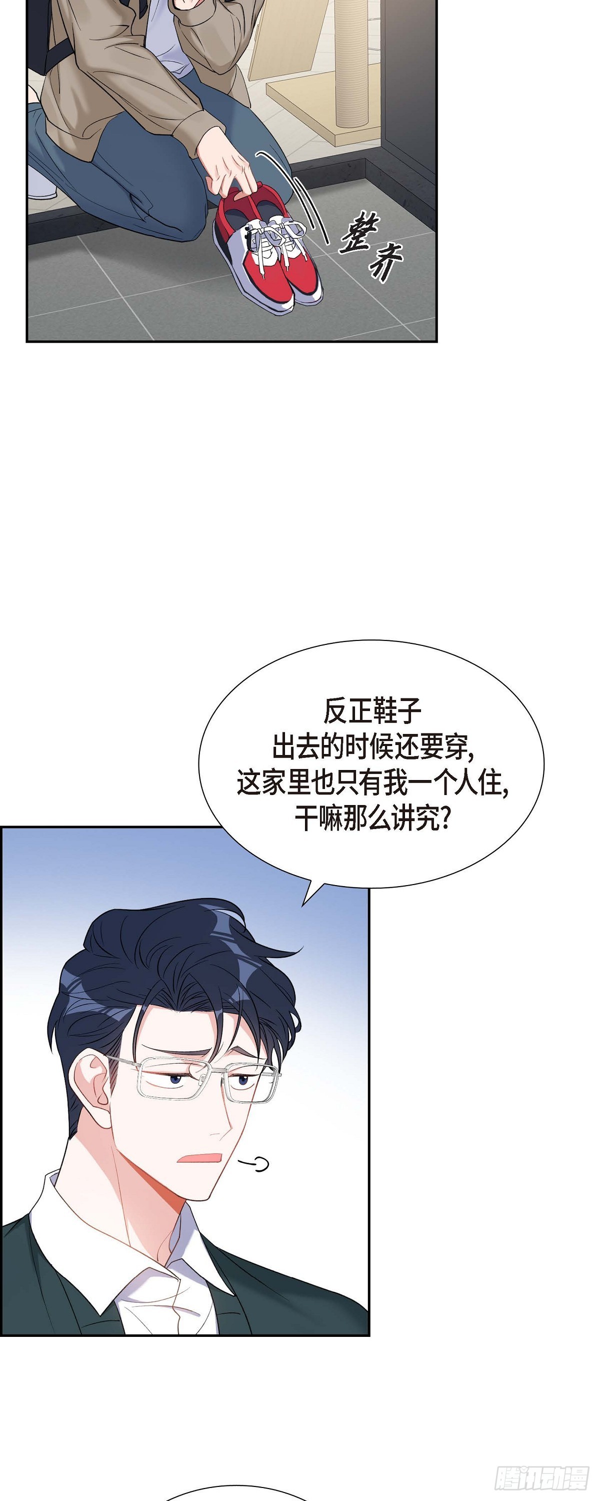 027 这书我知道12
