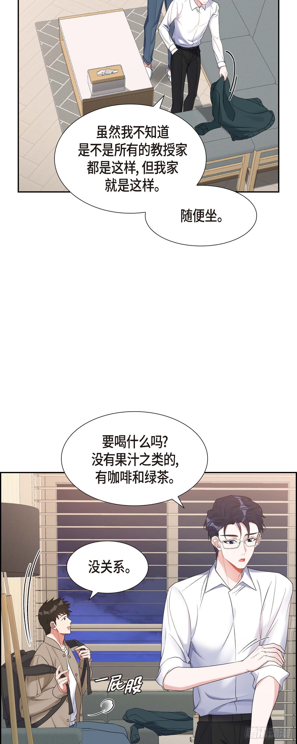 027 这书我知道16