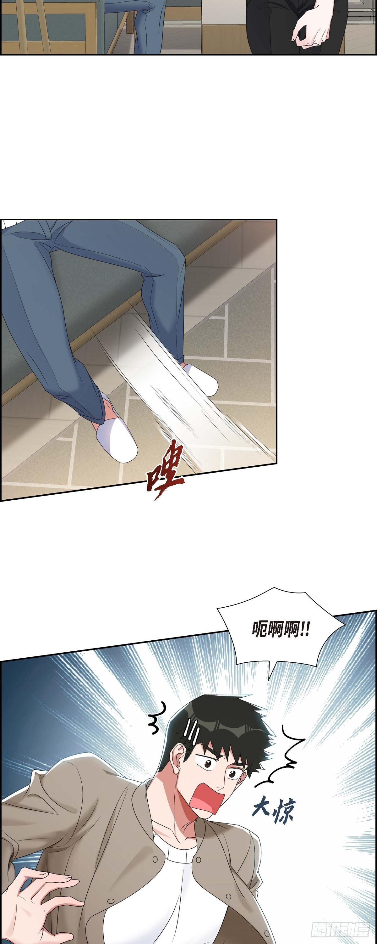 027 这书我知道17