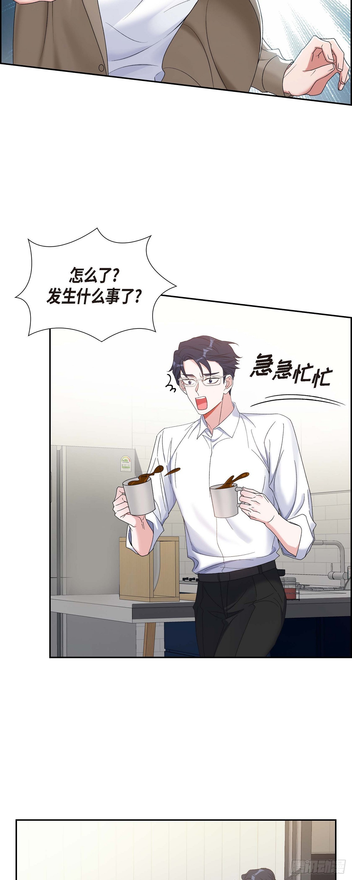 027 这书我知道18