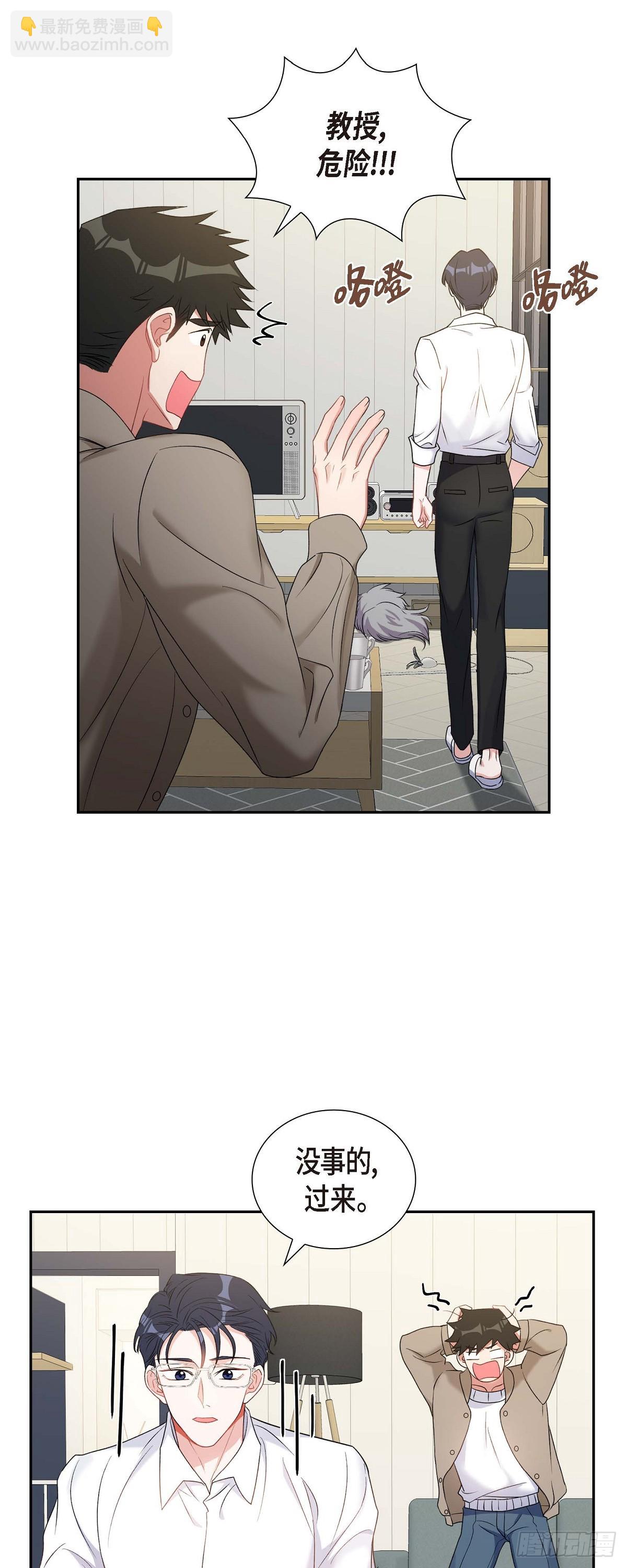 027 这书我知道20