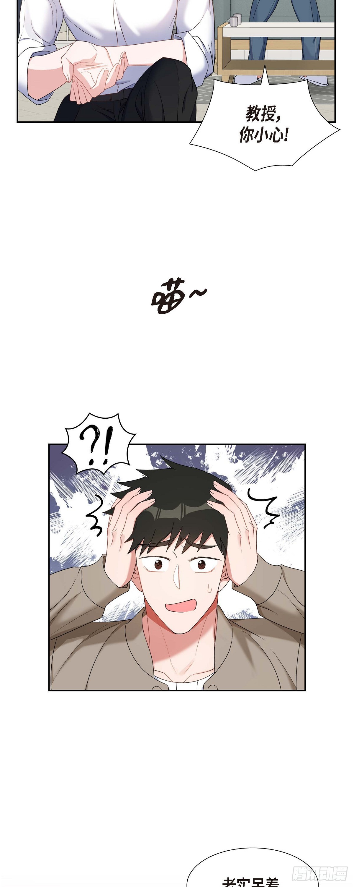 027 这书我知道21