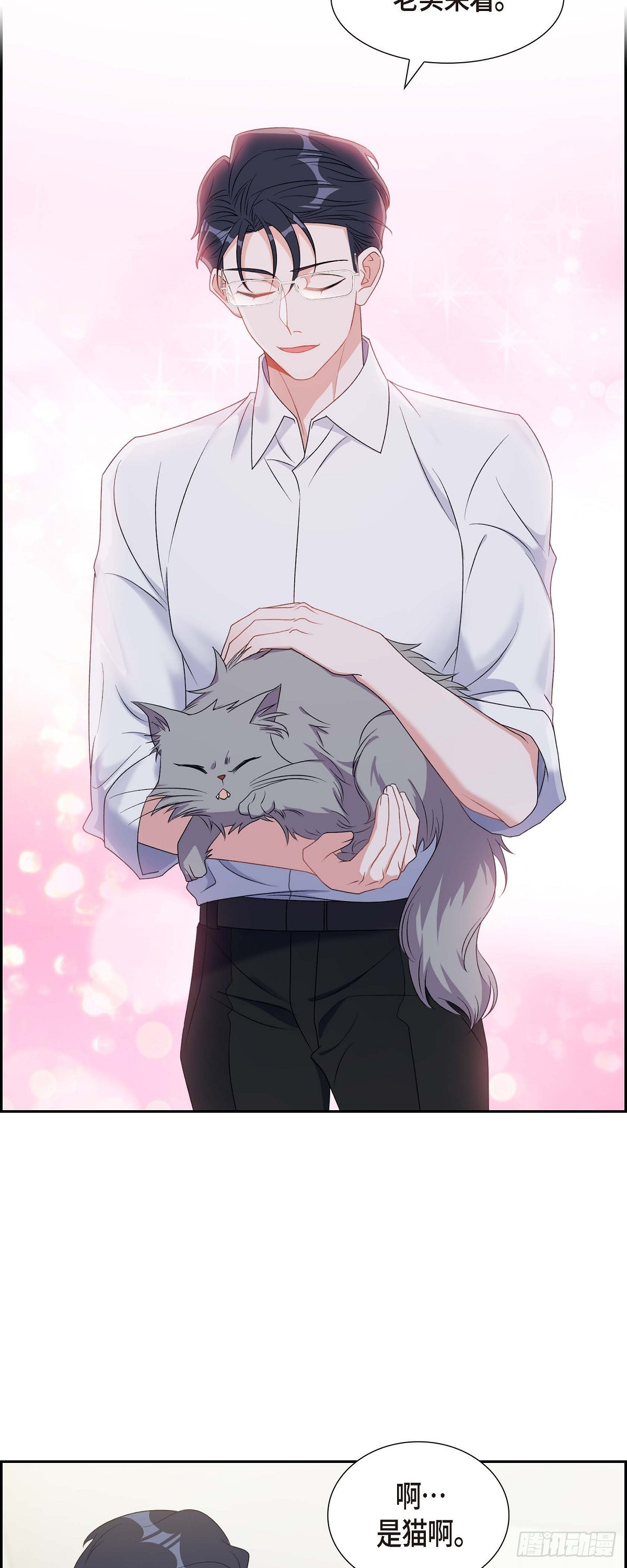 027 这书我知道22