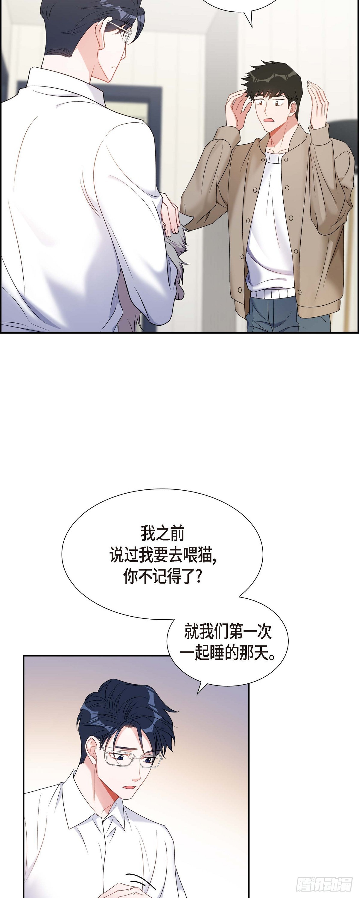 027 这书我知道23